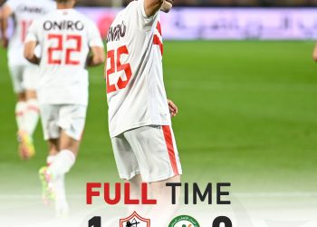 الزمالك والبنك الأهلي