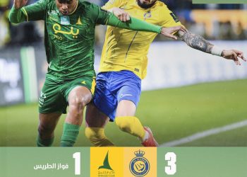 النصر والخليج