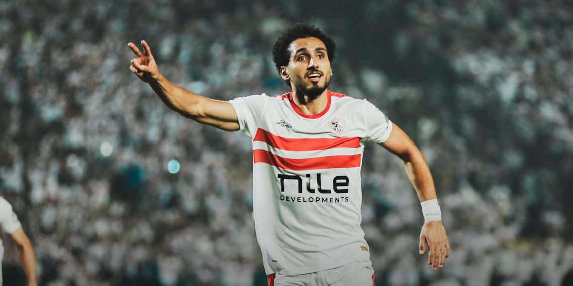 أحمد حمدي لاعب الزمالك