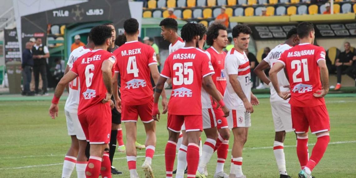 الزمالك ضد فيوتشر