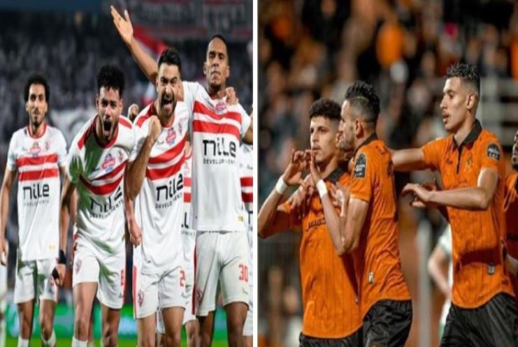 الزمالك ضد نهضة بركان