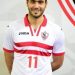 أحمد عفيفي لاعب طائرة الزمالك