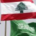 (FILES) In this file photo taken on July 30, 2010, Lebanese (top) and Saudi national flags fly in the Lebanese capital Beirut. - Saudi Arabia said on October 29 it was recalling its ambassador to Lebanon and giving Beirut's envoy 48 hours to leave Riyadh, after "insulting" remarks made by Lebanon's minister of information on the Yemen war. (Photo by Joseph EID / AFP)