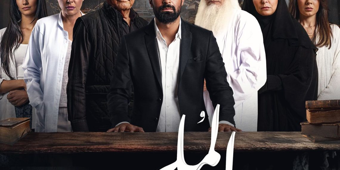 بوستر فيلم الملحد