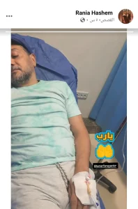 منشور زوجة تامر فرج