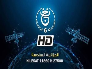 تردد قناة الجزائرية السادسة tv6 hd