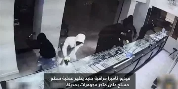 قتل جواهرجي بولاق أبو العلا