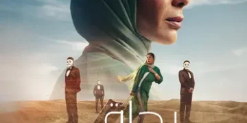 بوستر فيلم 404