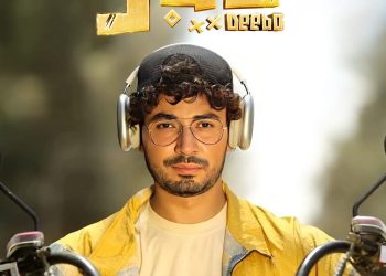 فيلم ديبو