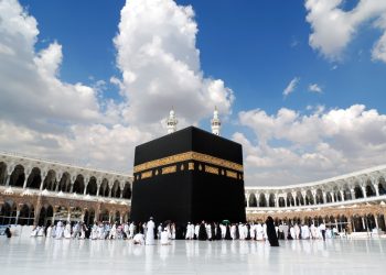 Kaaba in Mecca Saudi Arabia