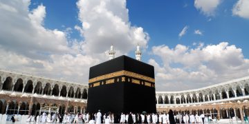 Kaaba in Mecca Saudi Arabia